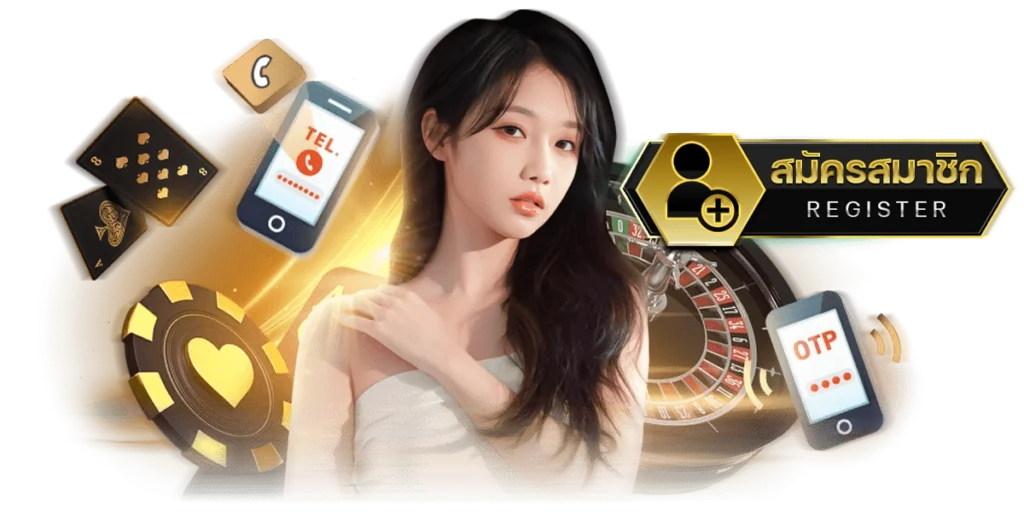 เกมคาสิโนออนไลน์