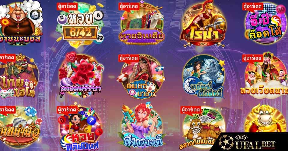 เออี เกมมิ่ง